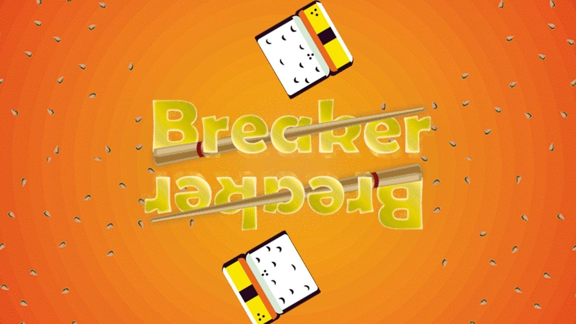 Block Breaker Game Logo